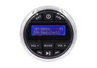 Marine Radio with Integrated DAB Splitter & ReceiverView Ratings (2)  от прозводителя N/a
