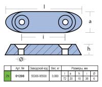 Анод цинковый Suzuki 01208 от прозводителя Tecnoseal Анод цинковый Suzuki 01208 от прозводителя Tecnoseal