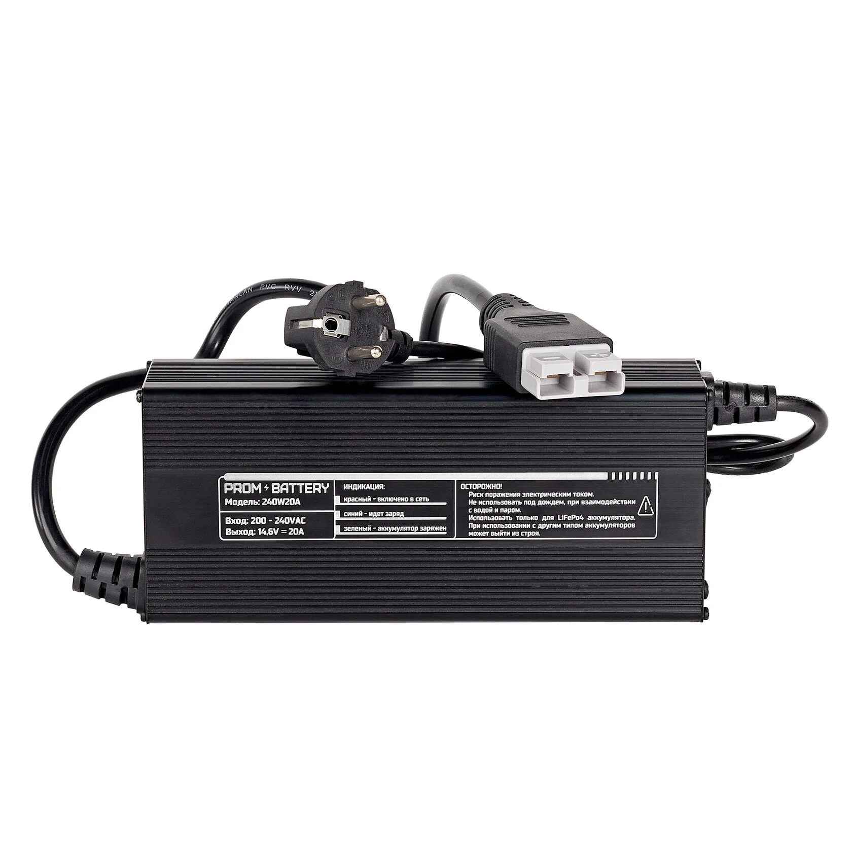 Зарядное утройство LiFePo4 14.6v (12v) 20A PB20A от прозводителя Prombattery