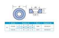 Анод алюминиевый  Tohatsu / Nissan 01250AL от прозводителя Tecnoseal