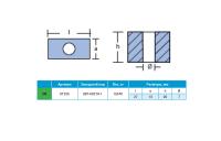 Анод цинковый  Tohatsu / Nissan 01256 от прозводителя Tecnoseal Анод цинковый  Tohatsu / Nissan 01256 от прозводителя Tecnoseal