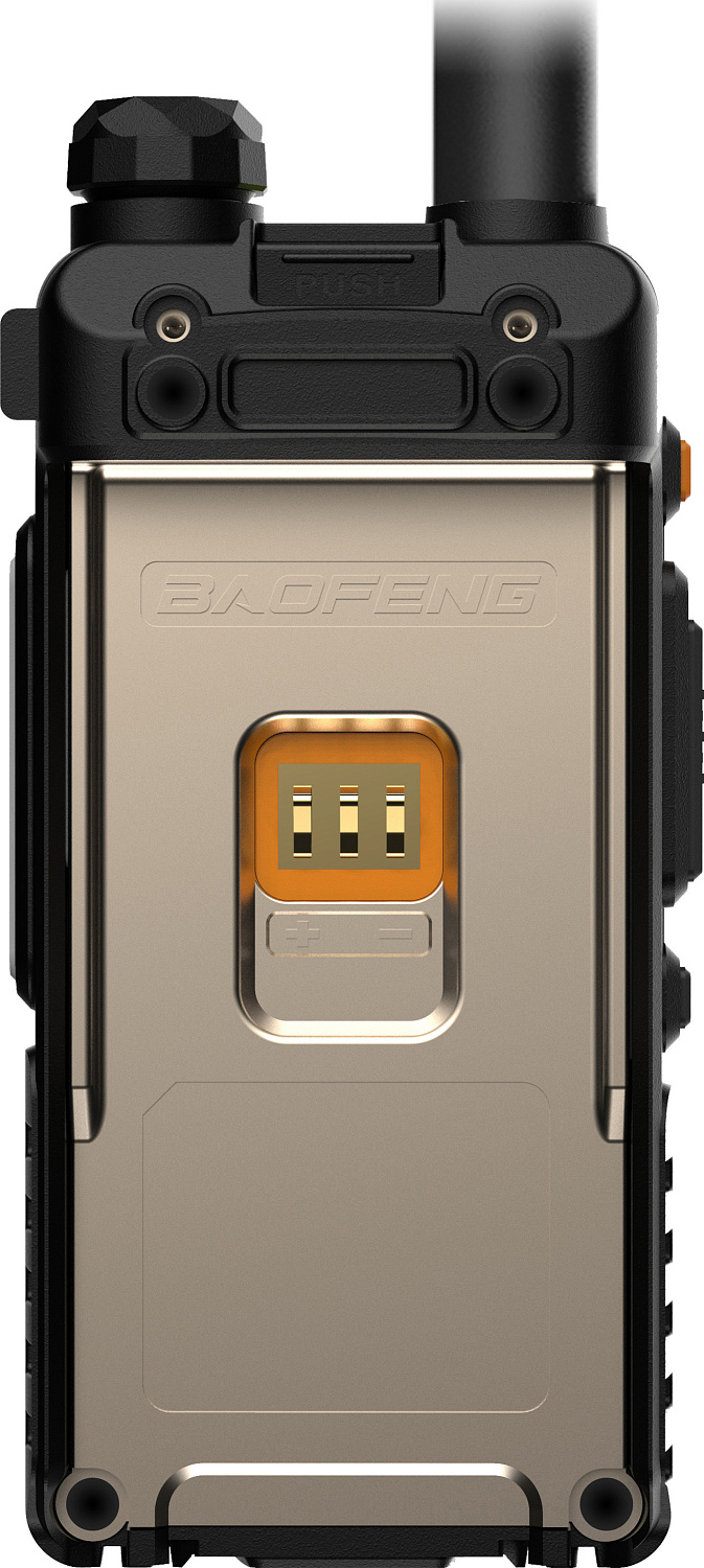 Baofeng UV-5RH 10W