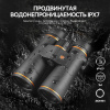 Бинокль Eyeskey Vigil - 12x50 EyeS-B152 от прозводителя Eyeskey