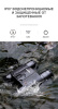 Бинокль Eyeskey SkyPower Flat-Field ED-10x25 EyeS-B127 от прозводителя Eyeskey