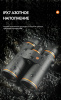 Бинокль Eyeskey Vigil - 12x50 EyeS-B152 от прозводителя Eyeskey