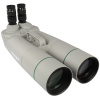 Бинокулярный телескоп Omegon Brightsky 30x100 90° 61493 от прозводителя 