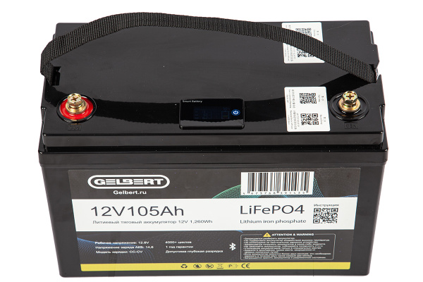 Аккумуляторная батарея литиевая Gelbert LiFePO4 (12V/105Ah/100А) [ 6-EVF-100] Bluetooth 177 от прозводителя Gelbert