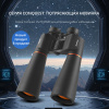 Бинокль Eyeskey Conquest - 15X70 EyeS-B143 от прозводителя Eyeskey