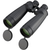 Астробинокль Bresser ASTRO SF 15x70 Binocular, ARGON 0114115 от прозводителя 