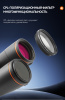 Бинокль Eyeskey Vigil - 12x50 EyeS-B152 от прозводителя Eyeskey